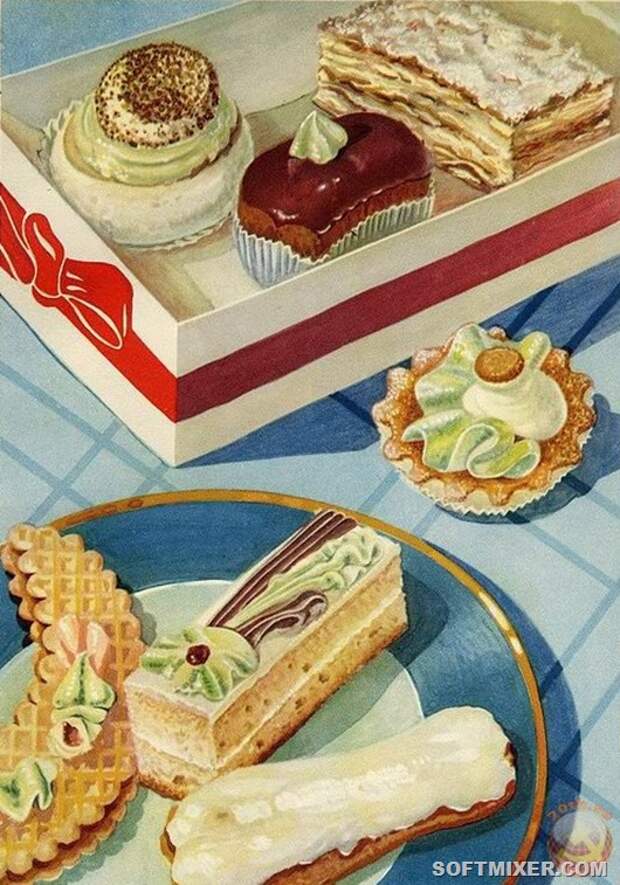 pirozhnoe_sssr