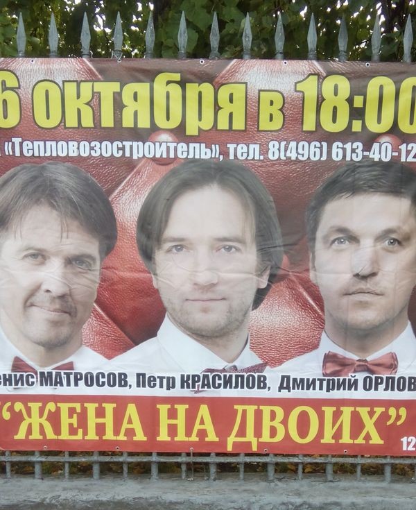 Маркетинг и рекламинг !