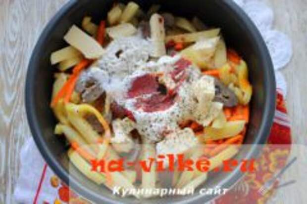 Почки свиные с овощами в мультиварке