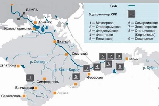 Ливни пополнили некоторые водохранилища в Крыму