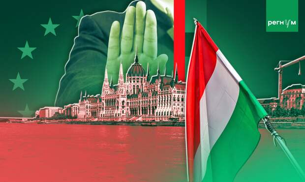 Венгрия обвинила Украину во вмешательстве в парламентские выборы