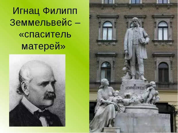 Манифест Богомолова или Праздник Святого Йоргена
