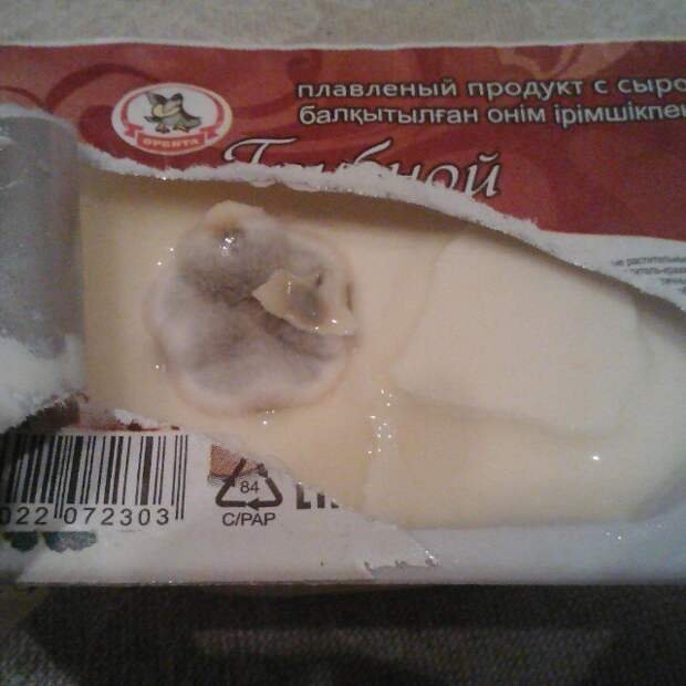 Смертельно опасные продукты, которые продаются в наших магазинах должензнатькаждый, еда, магазин, отравление, просрочка