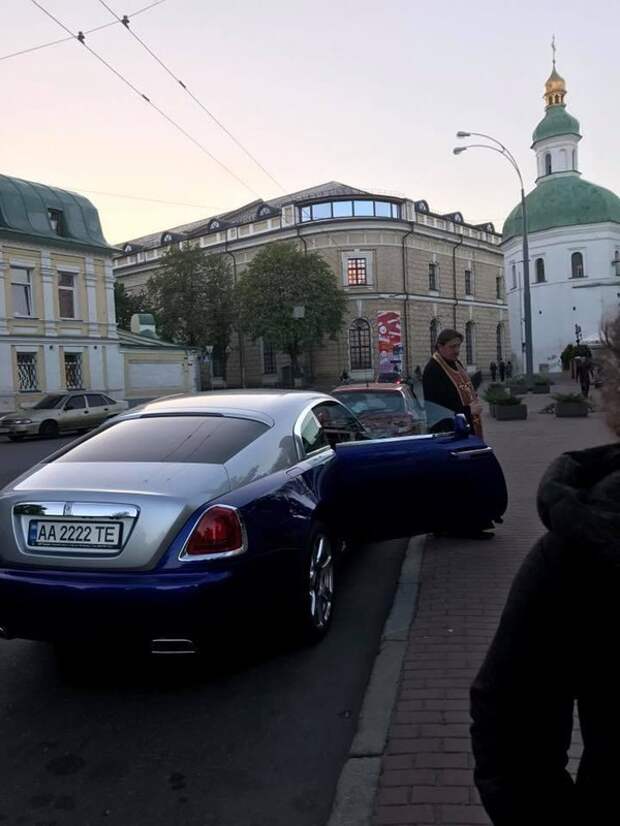 Священник на Rolls-Royce 