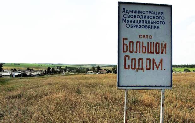 Порой кажется, что нашел женщину с мозгами. Присмотришься а это опять бигуди