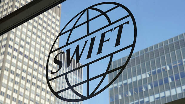 Представитель SWIFT рассказал, отключат ли Россию от системы 