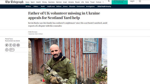 THE TELEGRAPH ОПУБЛИКОВАЛА В СВЯЗИ С ГИБЕЛЬЮ БЕРКА СТАТЬЮ С ЗАГОЛОВКОМ "ОТЕЦ БРИТАНСКОГО ВОЛОНТЁРА, ПРОПАВШЕГО НА УКРАИНЕ, ОБРАТИЛСЯ ЗА ПОМОЩЬЮ К СКОТЛЕНД-ЯРДУ". СКРИНШОТ СТРАНИЦЫ САЙТА ГАЗЕТЫ