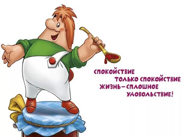 картинки с приколами (14)