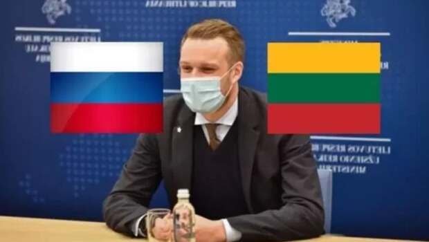 Власти Литвы ходят по тонкому льду» — Литовец ответил на угрозы министра Литвы в адрес России. Его мнение сразило наповал всех