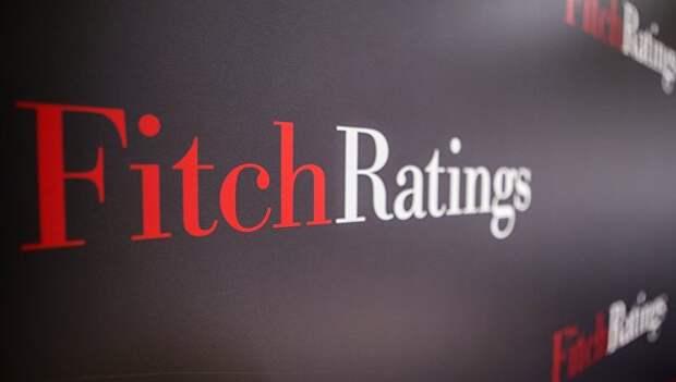 Логотип рейтингового агентства Fitch Ratings