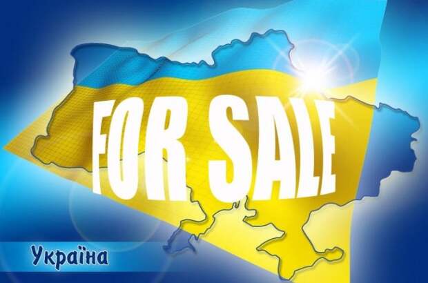 НЕОЖИДАННО: На Западе предупредили, что готовы продать Украину России