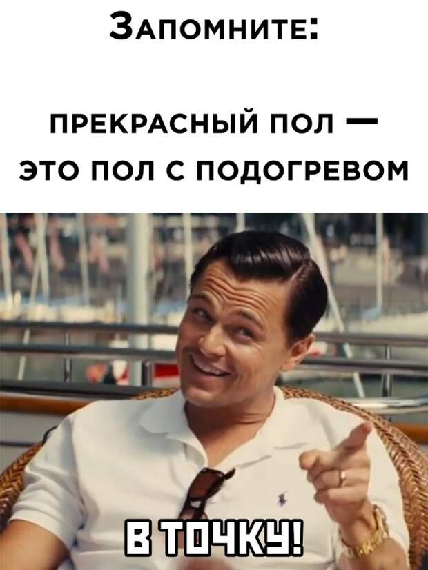 Смешные картинки вечер 10 марта 2021