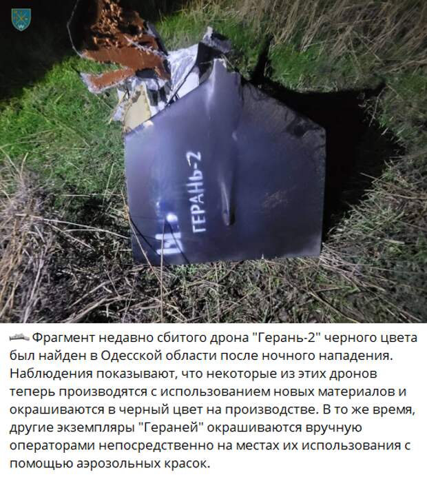 Минувшая ночь на территории «небратьев» выдалась очень тяжёлой для её объектов и мест расположения различных формирований.-6