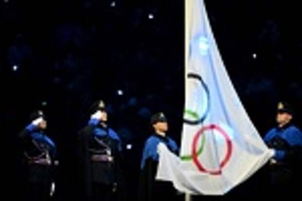 Церемония открытия зимних Олимпийских игр в Италии