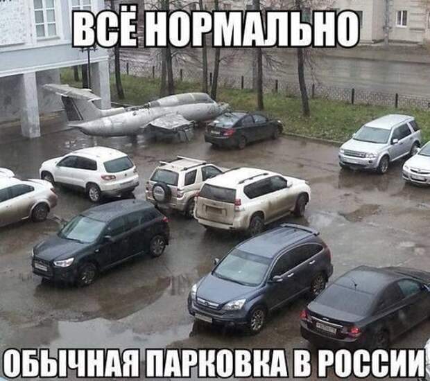Подборка супер смешных картинок и мемов