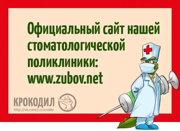 https://pp.vk.me/c636321/v636321596/2313f/POvf9pAgPKo.jpg