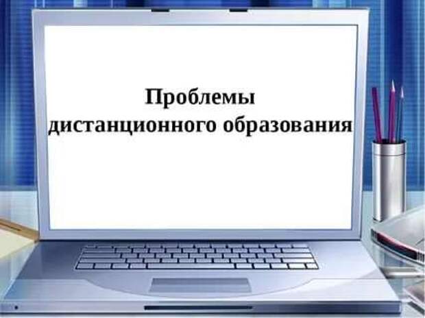 Смешные комментарии. Подборка chert-poberi-kom-chert-poberi-kom-49100416012021-16 картинка chert-poberi-kom-49100416012021-16