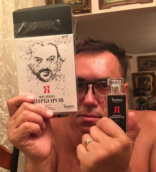 ГУМ ГУМ