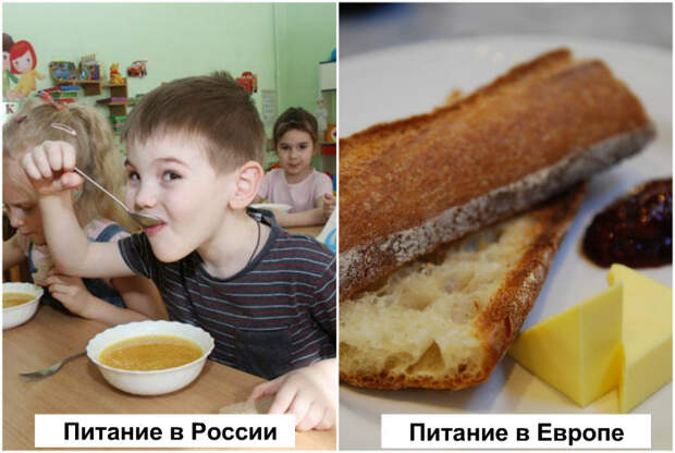 Отношение к питанию детей. | Фото: Страна Калининград, www.flickr.com.