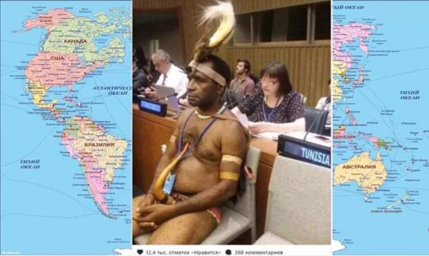Посол Новой Гвинеи пришел на саммит ООН без трусов (ВИДЕО)