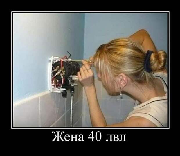 1476385201_21