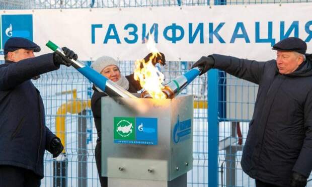 В Приморском районе ввели в эксплуатацию газопровод, который обеспечит топливом более десяти населённых пунктов