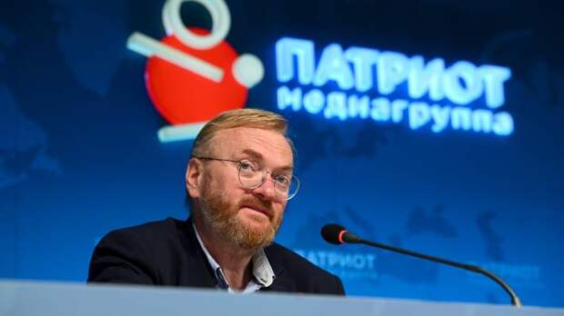 Виталий Милонов поддержал жесткое решение МИД РФ по спецсоветнику генсека ООН