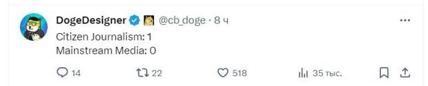 Интервью Карлсона продолжает «наводить шороху» в соцсетях. Особенный «кипиш» и бурные обсуждения можно наблюдать на западных ресурсах.-21