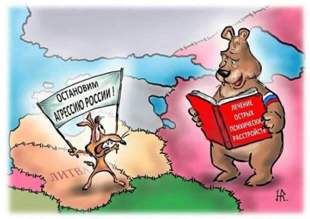 Если конфликт на Украине будет решён путём переговоров, то за столом не должно находиться...