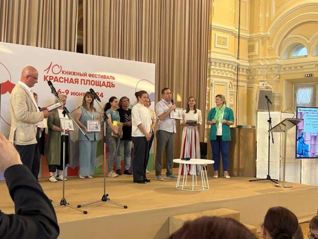 Книга «Нижний Новгород: АРХИважные дома» получила диплом всероссийского конкурса
