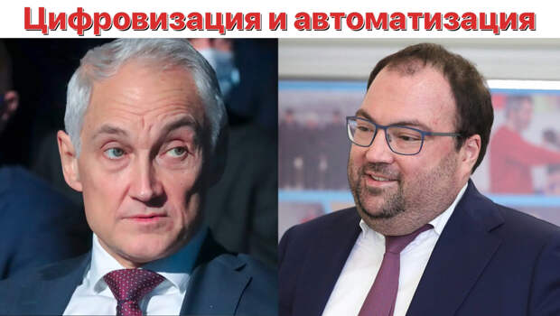 Коллаж автора