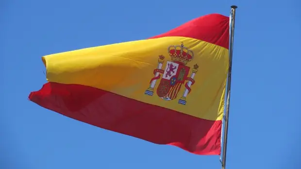 Испания экстрадировала в Россию организатора преступного сообщества и обвиняемого в получении взятки