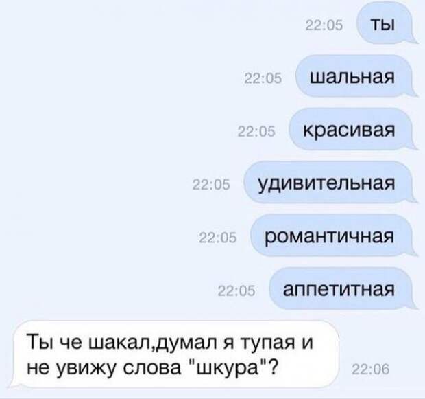 Картинки, юмор, приколы