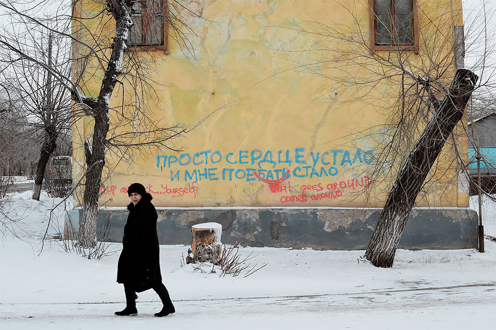 Фото Вугара Мамедзаде (40).jpg Фото Вугара Мамедзаде (40).jpg