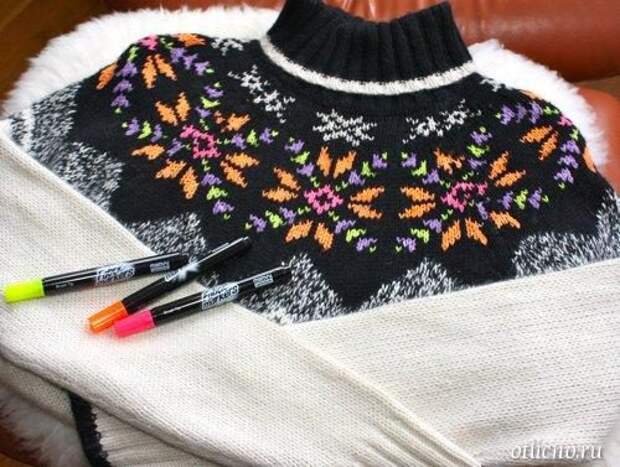 Как обновить старый надоевший свитер