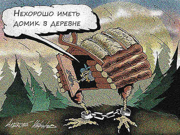 Дачную амнистию продлили на два года: в Думе разъяснили суть Дачную амнистию продлили на два года: в Думе разъяснили суть