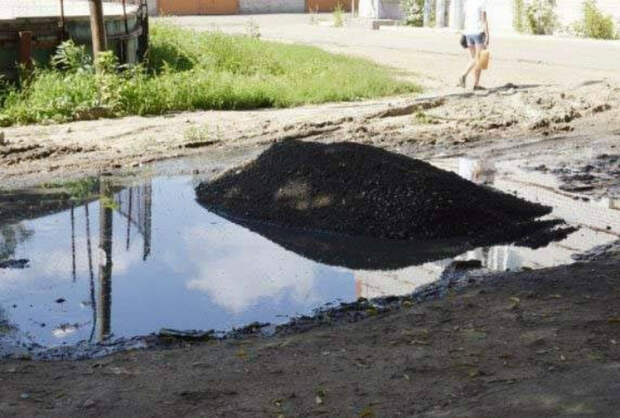 Засыпали на совесть.