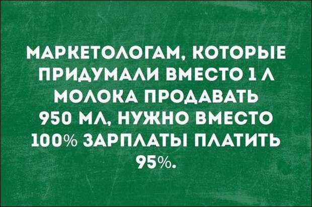 смешные аткрытки