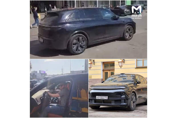 В Санкт-Петербурге найден авто, на котором скрылся стрелявший у "Сити Молла"