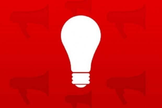 Плановое отключение электроэнергии в Уссурийске 13 января