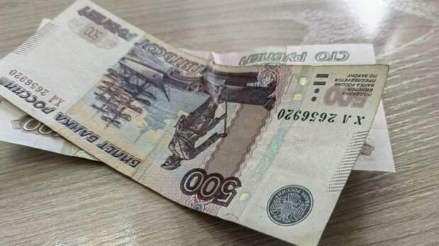 Детские пособия за май перечислят досрочно