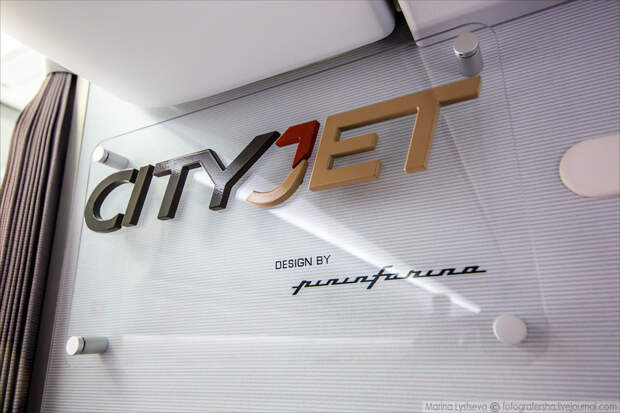 Суперджет CityJet Суперджет CityJet