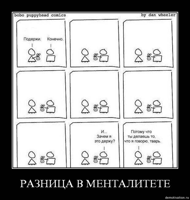 http://s2.uploads.ru/mwQto.jpg