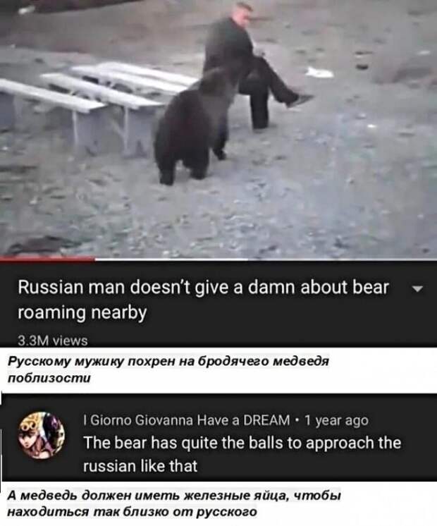 Юмор, юмор, юмор... Юмор, юмор, юмор...