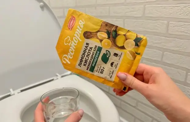 Для чего сыпать лимонную кислоту в унитаз