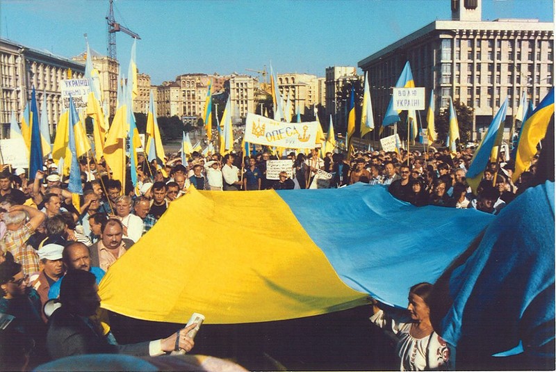 August 24, 1991 The scene on Kyiv"s October Revolution Square.jpg August 24, 1991 The scene on Kyiv"s October Revolution Square.jpg