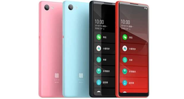 80978967 Производитель кнопочных телефонов Xiaomi представил свой первый смартфон. Он вышел весьма необычным!