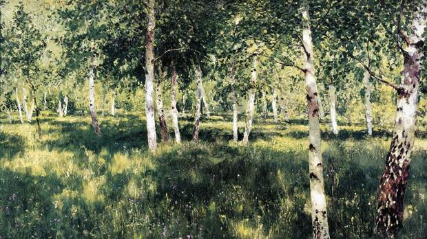 Исаак Левитан Исаак Левитан