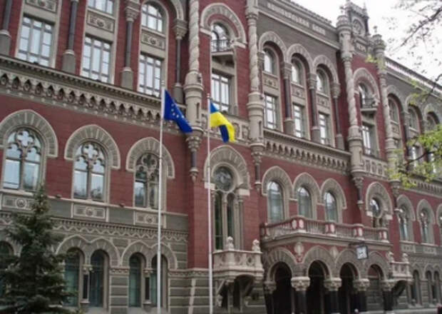 Нацбанк и Минюст дают добро на перекрытие финансов уклонистам от фронта Нацбанк и Минюст дают добро на перекрытие финансов уклонистам от фронта