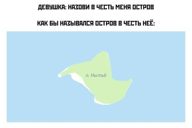 Смешные картинки 13 августа 2021 года